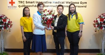 ศูนย์เวชศาสตร์ฟื้นฟู สภากาชาดไทย เปิดศูนย์ TRC Smart Innovative Medical Wellness Gym ศูนย์ฝึกออกกําลังกายเพื่อสุขภาพด้วยนวัตกรรมทางการแพทย์