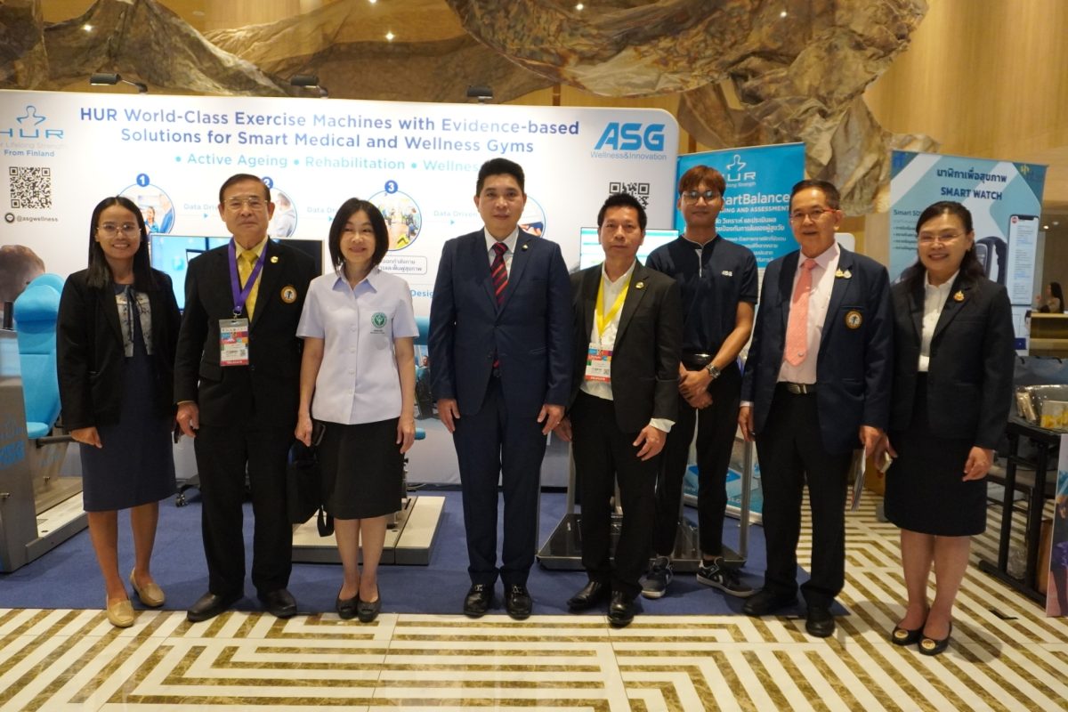 กิจกรรมงานการประชุมวิชาการระดับชาติ ด้านเวชศาสตร์วิถีชีวิต และการดูแลสุขภาพแบบองค์รวม ครั้งที่ 2 ประ…