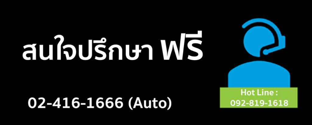 ประโยชน์ของการไม่มีแรงเฉื่อยในการฝึกความแข็งแรงของกล้ามเนื้อ ด้วยเทคโนโลยีแรงต้านจากลม จะช่วยเพิ่มผลลัพธ์ในการฟื้นฟูร่างกายได้อย่างไร