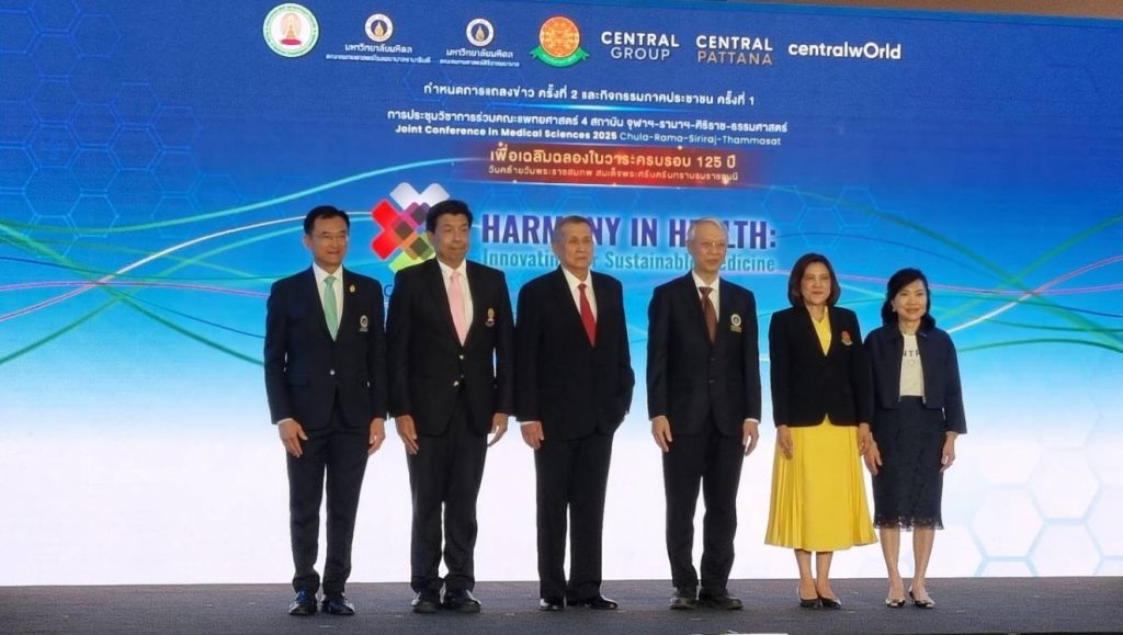 งานการประชุมวิชาการร่วมคณะแพทยศาสตร์ 4 สถาบัน จุฬาฯ-รามาฯ-ศิริราช-ธรรมศาสตร์ ประจำปี 2568 ครั้งที่ 3 ( Joint Conference in Medical Sciences 2025: Chula-Rama-Siriraj-Thammasat (JCMS2025)) “ HARMONY IN HEALTH : Innovating for Sustainable Medicine ” วันที่ 23-25 กรกฎาคม 2568 ณ โรงแรมเซ็นทาราแกรนด์ และบางกอกคอนเวนชั่นเซ็นเตอร์ แอท เซ็นทรัลเวิลด์ กรุงเทพฯ ซึ่งบริษัท ASG Wellness & Innovation ได้รับเกียรติเข้าร่วมออกบูธ