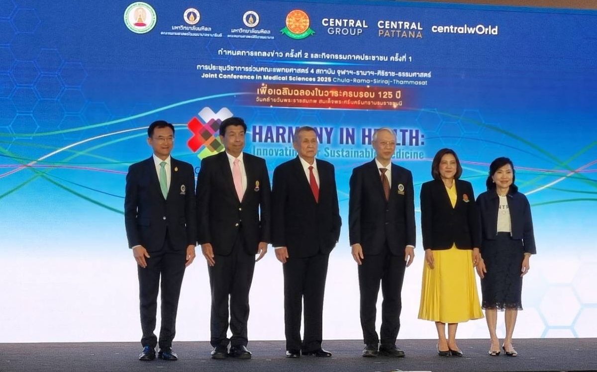 งานการประชุมวิชาการร่วมคณะแพทยศาสตร์ 4 สถาบัน จุฬาฯ-รามาฯ-ศิริราช-ธรรมศาสตร์ ประจำปี 2568 ครั้งที่ 3 ( Joint Conference in Medical Sciences 2025: Chula-Rama-Siriraj-Thammasat (JCMS2025)) “ HARMONY IN HEALTH : Innovating for Sustainable Medicine ” วันที่ 23-25 กรกฎาคม 2568 ณ โรงแรมเซ็นทาราแกรนด์ และบางกอกคอนเวนชั่นเซ็นเตอร์ แอท เซ็นทรัลเวิลด์ กรุงเทพฯ ซึ่งบริษัท ASG Wellness & Innovation ได้รับเกียรติเข้าร่วมออกบูธ