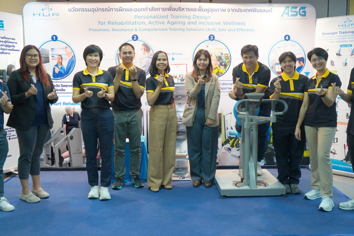 งานกิจกรรมอบรมเชิงปฏิบัติการ EIM-NCD Worlshop Series : ออกกำลังกายเพื่อดูแลโรคเรื้อรัง วันที่ 23 สิง…