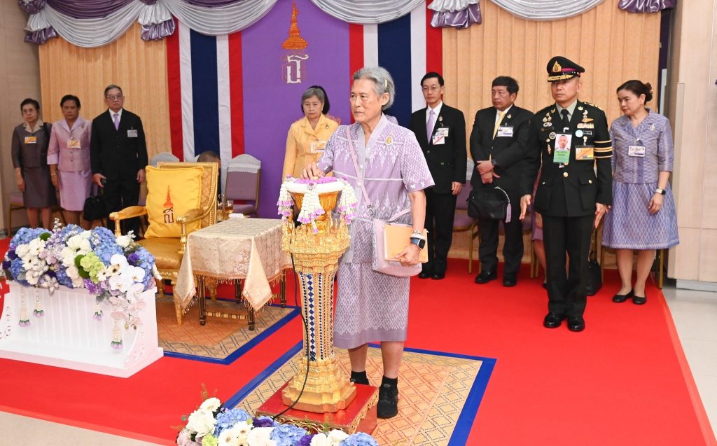 ศูนย์ออกกำลังกายอัจฉริยะผู้สูงวัย (SMART GYM FOR ACTIVE AGING) โรงพยาบาลจุฬาลงกรณ์ สภากาชาดไทย