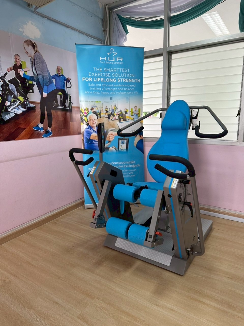 Smart Wellness Gym ศูนย์ออกกำลังกายสำหรับผู้สูงอายุ ของศูนย์อนามัยที่ 4 สระบุรี