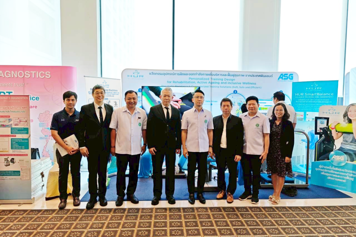 งานประชุมมหกรรมขับเคลื่อนความร่วมมือภาคีสุขภาพและเสริมสร้างศักยภาพผู้บริหารสาธารณสุขอำเภอระดับสูงสู่…