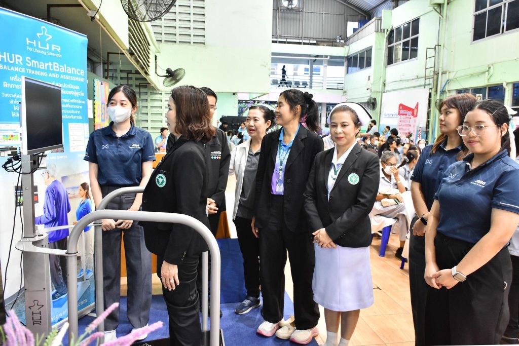 งานวันกายภาพบำบัดแห่งชาติ ณ โรงพยาบาลสมุทรสาคร